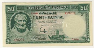 Görögország 1939. 50Dr T:II+ Csak egyszer hajtva!