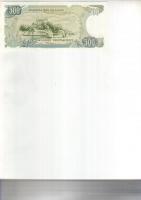 Görögország 1983. 500Dr T:I