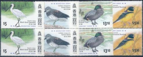 HONG KONG International Stamp Exhibition 4 pairs, HONG KONG nemzetközi bélyegkiállítás 4 pár