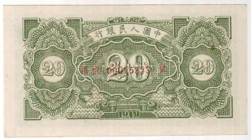 Kína/Népköztársaság 1949. 20Y "Specimen" (Minta) 00-ás sorozat T:I