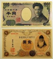 Japán 22db többnyire klf bankjegy régi és új T:I (15x),II