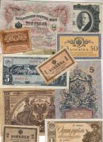 Oroszország/Szovjetunió 1905-1938. 19 klf bankjegy, jó tétel T:I,II,III