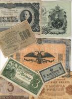 Oroszország/Szovjetunió 1905-1938. 19 klf bankjegy, jó tétel T:I,II,III
