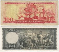 Görögország-Ciprus 1936-tól 13db T:I,II,III