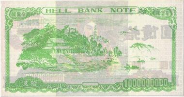 Kína extrém nagyalakú, dekoratív égetési pénz 1000.000.000 egység (10x)  T:I