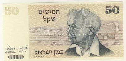 Izrael 1948-tól 11db bankjegy T:I (8x),II(3x)