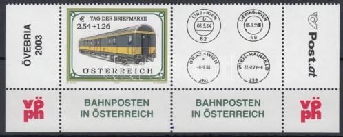 Stamp Day: Train corner coupon stamp, Bélyegnap; Vonat ívsarki szelvényes