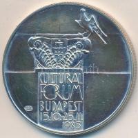 1985. 500Ft Ag "Kulturális fórum" T:BU