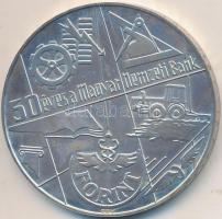 1974. 100Ft Ag "50 éves az MNB" T:BU
Adamo EM45