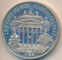 Bognár György (1944-) 1987. "MÉE Eger / 150 éves az Egri Főszékesegyház" piefort Ag emléké...