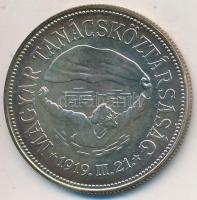 1969. 50Ft Ag "Tanácsköztársaság" plasztiktokban a párja nélkül T:BU
Adamo EM38