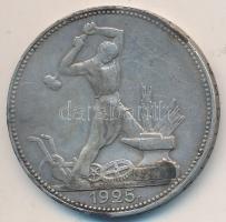 Oroszország 1925. 50k Ag T:2
Russia 1925. 50 Kopeks Ag C:XF