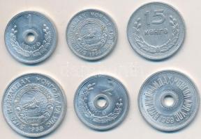 Mongólia 1959. 1M-20M (6xklf) T:2 
Mongolia 1959. 1 Menge - 20 Menge (6xdiff) C:XF