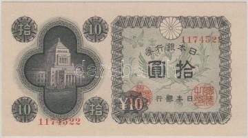 Japán 1946. 10Y T:II- Japan 1946. 10 Yen C:VF