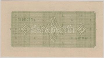 Japán 1946. 10Y T:II-
Japan 1946. 10 Yen C:VF