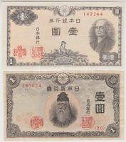 Japán 1944-1946. 1Y (2x) T:II,III Japan 1944-1946. 1 Yen (2x) C:XF,F