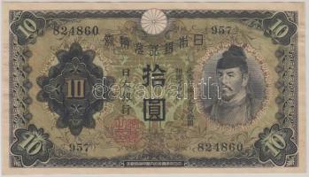 Japán 1930. 10Y T:II- Japan 1930. 10 Yen C:VF