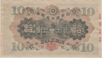 Japán 1930. 10Y T:II-
Japan 1930. 10 Yen C:VF