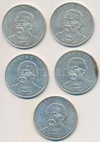 1994. 200Ft Ag "Deák" (5x) T:2-
Adamo F13.1