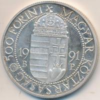 1991. 500Ft Ag "II. János Pál pápa látogatása" T:PP dísztokban ujjlenyomatos
Adamo EM120