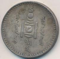 Mongólia 1925. 1T Ag "Soembo" T:2-
Mongolia 1925. Tugrik Ag "Soembo arms" C:VF
