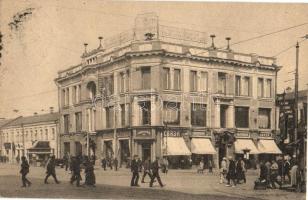 Moscow, International telephone station 'Svyaz'