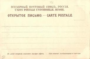 Kemeri, Kemmern; Kurgarten, Jardin de bains / spa park, floral