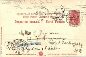 Baikal, ledokol / icebreaker ship