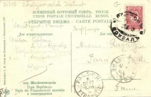 Verblyud mountain, Zheleznovodsk region; Italian colony and vineyards