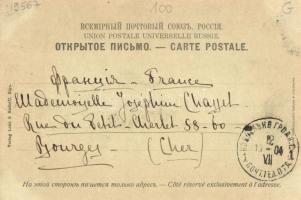 Riga, Kalkstrasse und Rathaus / street, town hall