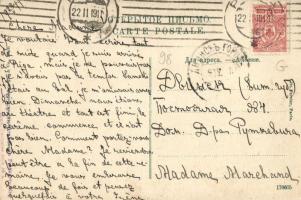 Riga, Alexander boulevard in winter