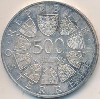 Ausztria 1983. 500Sch Ag "Lovaglás VB" T:BU
Austria 1983. 500 Schilling Ag "Riding Wo...