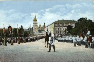 Kiev, St Vladimir parade on the 15th July