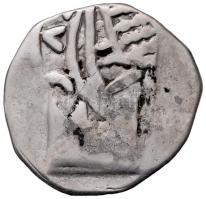 1205-1235. Denár Ag "II. András" (0.48g) erős hátlapi verőtő elcsúszással T:3
Hungary 1205...