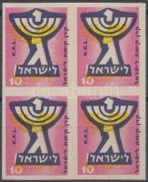 15 db ciomista propaganda bélyeg fázisnyomat, tévnyomat