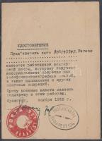 1956 Orosz nyelvű igazolás postás részére a Budapest 134 postahivatal 2 klf pecsétjével