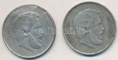 1947. 5Ft Ag "Kossuth" (2x) T:2-,3 ph., ü.
Adamo F8.1