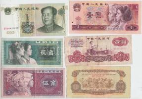 Kína / Vietnam 1960-1999. 7db vegyes bankjegy T:vegyes China / Vietnam 1960-1999. 7pcs of mixed banknotes C:mixed