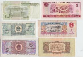 Kína / Vietnam 1960-1999. 7db vegyes bankjegy T:vegyes
China / Vietnam 1960-1999. 7pcs of mixed bank...