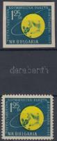1960 Űrkutatás: Luna 3 fogazott és vágott bélyeg Mi 1152 A+B