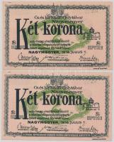 Nagymegyer / hadifogolytábor 1916. július 1. 2K (2x) "MS" arab sorozat- és sorszámmal, sor...
