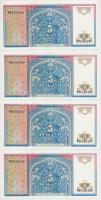 Üzbegisztán 1994. 5S (4x) sorszámkövetők T:I- Uzbekistan 1994. 5 Sum (4x) sequential serials C:AU Krause 75.