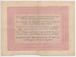 1848. 5Ft "Kossuth bankó" barna T:III