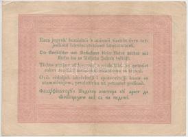 1848. 5Ft "Kossuth bankó" piros T:III