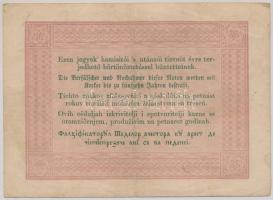 1848. 5Ft "Kossuth bankó" barna T:III