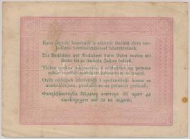 1848. 5Ft "Kossuth bankó" piros T:III