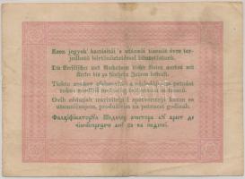 1848. 5Ft "Kossuth bankó" piros T:III