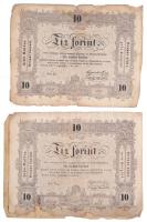 1848-1849. 30Kr (2x) + 2Ft + 5Ft (5x) + 10Ft (3x) "Kossuth bankó" lefűzhető mappában berak...