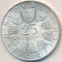 Ausztria 1968. 25Sch Ag "Lukas von Hildebrandt" T:2-
Austria 1968. 25 Schilling Ag "L...