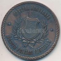 DN. "Magyar Honvédség - Honvéd Folyami Flotilla / Alapítva 1848 július 25. - AM-22" Br eml...